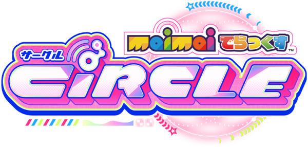 maimaiでらっくすCiRCLEに3markets[ ]の楽曲が追加されました。