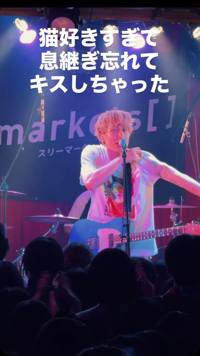 あきたさん あきた - 3markets official web site