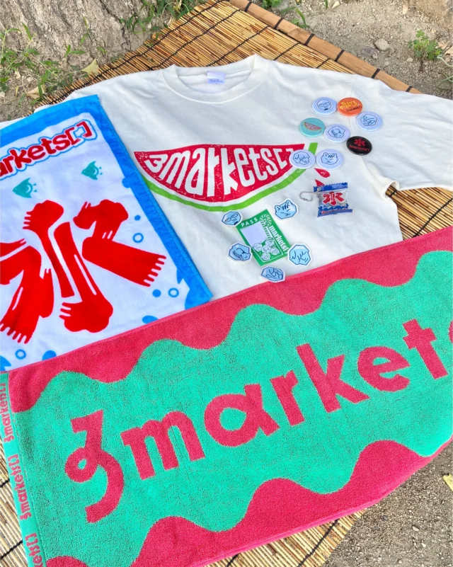 あきた - 3markets official web site